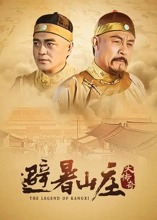 欲涩漫快手悬疑短剧凌晨四点的便利店