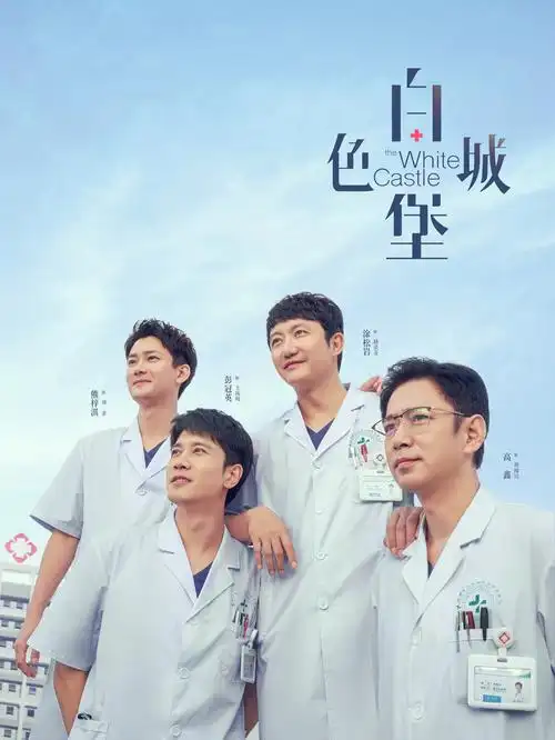 欲涩漫机甲番剧铁律之外在线观看