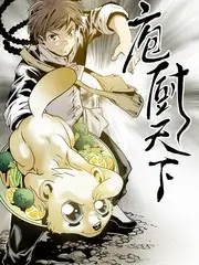 欲涩漫慢综艺慢下来的一周在线观看