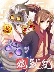 欲涩漫抖音热播短剧归途有风推荐